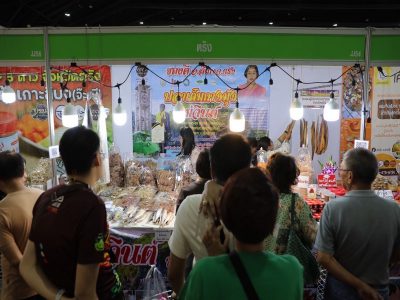 ของกิน ‘OTOP’ ขึ้นชื่อ กินเมื่อไรก็อร่อย นักชิมห้ามผลาด ไม่มาไม่ได้แล้ว ครบ จบ ทุกภาค 