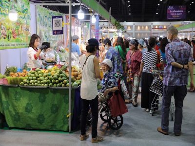 ของกิน ‘OTOP’ ขึ้นชื่อ กินเมื่อไรก็อร่อย นักชิมห้ามผลาด ไม่มาไม่ได้แล้ว ครบ จบ ทุกภาค 