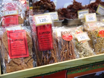 ของกิน ‘OTOP’ ขึ้นชื่อ กินเมื่อไรก็อร่อย นักชิมห้ามผลาด ไม่มาไม่ได้แล้ว ครบ จบ ทุกภาค 