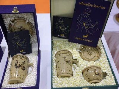 เชิญช้อปสินค้าที่ระลึกจากร้านพึ่งพา และสินค้าคุณภาพจากชุมชนในพื้นที่เสี่ยงและพื้นที่ประสบอุทกภัยจากทุกภูมิภาคของประเทศ