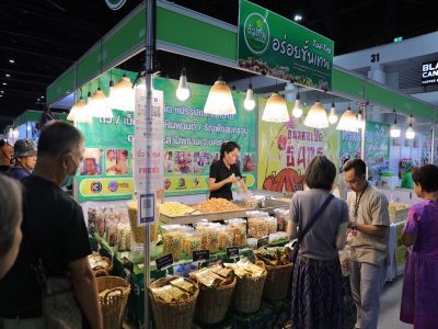 ของกิน ‘OTOP’ ขึ้นชื่อ กินเมื่อไรก็อร่อย นักชิมห้ามผลาด ไม่มาไม่ได้แล้ว ครบ จบ ทุกภาค 